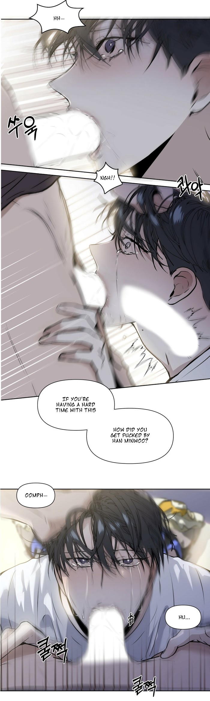 Stockholm syndrome Chapter 7 page 11 - 