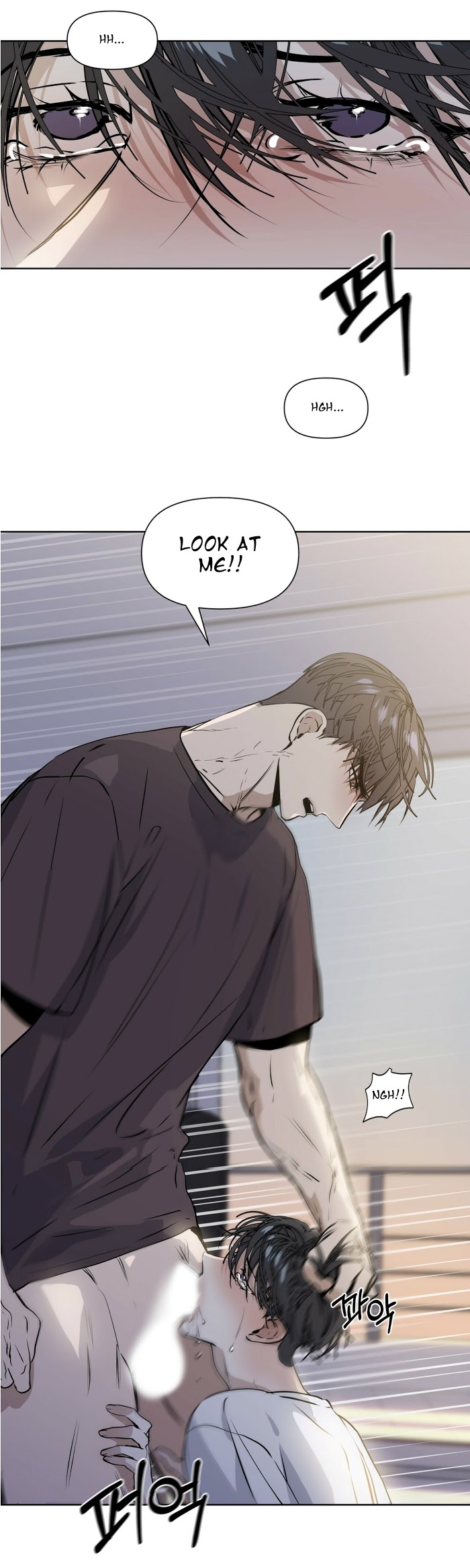 Stockholm syndrome Chapter 7 page 14 - 