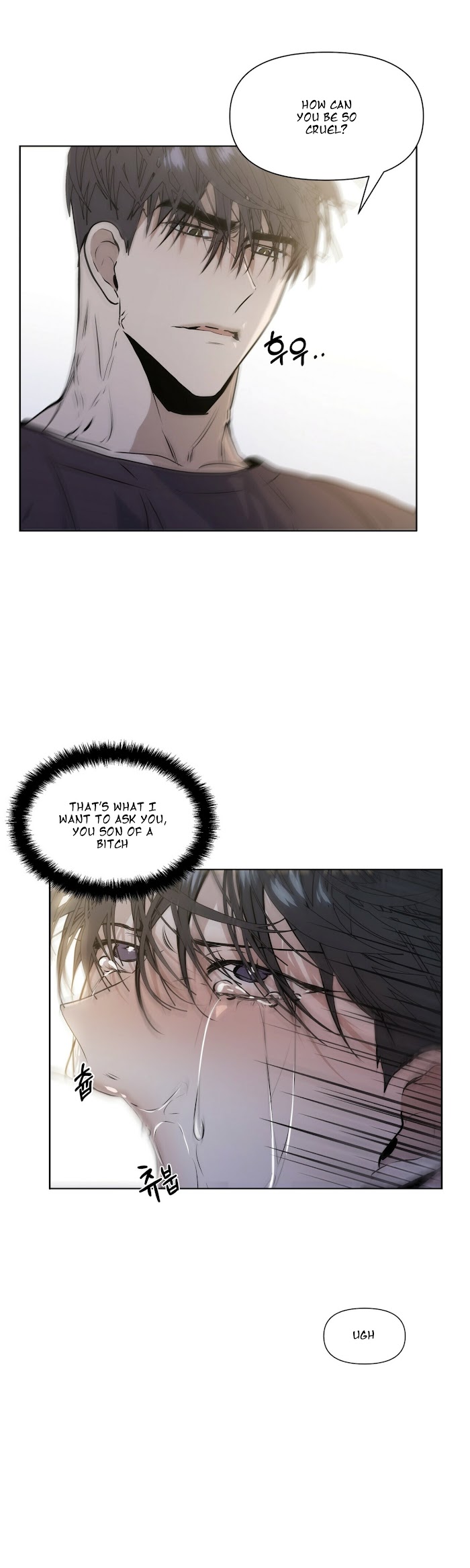 Stockholm syndrome Chapter 7 page 15 - 