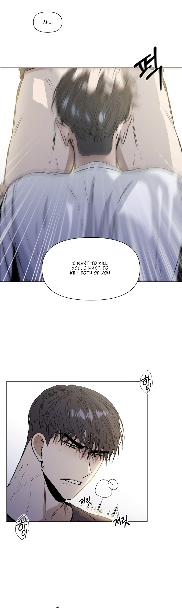 Stockholm syndrome Chapter 7 page 16 - 