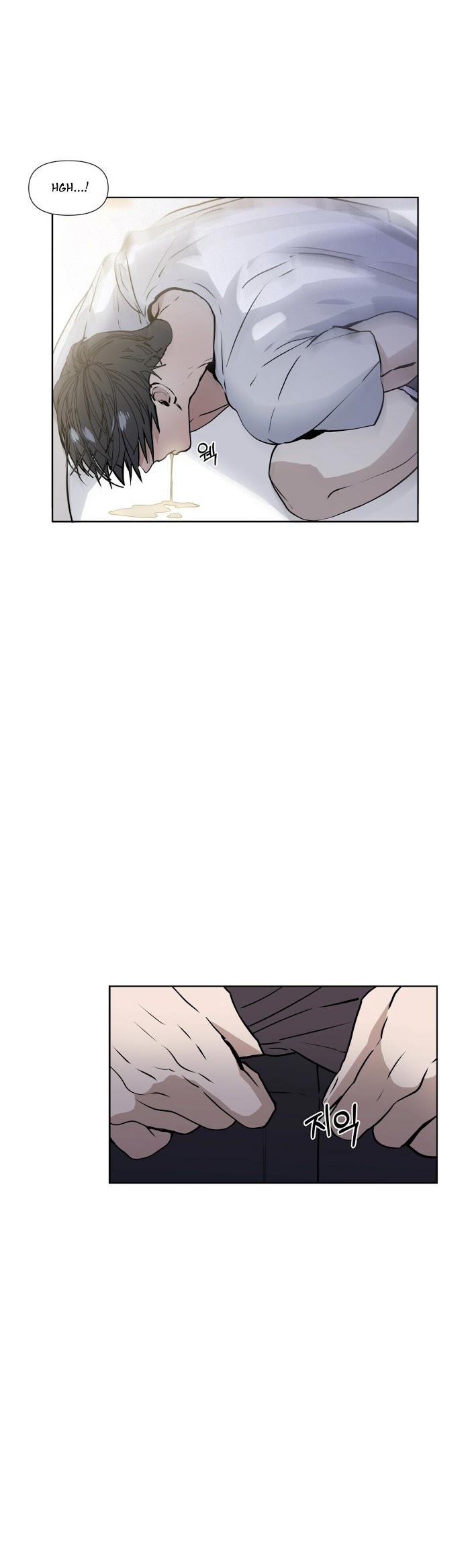 Stockholm syndrome Chapter 7 page 19 - 