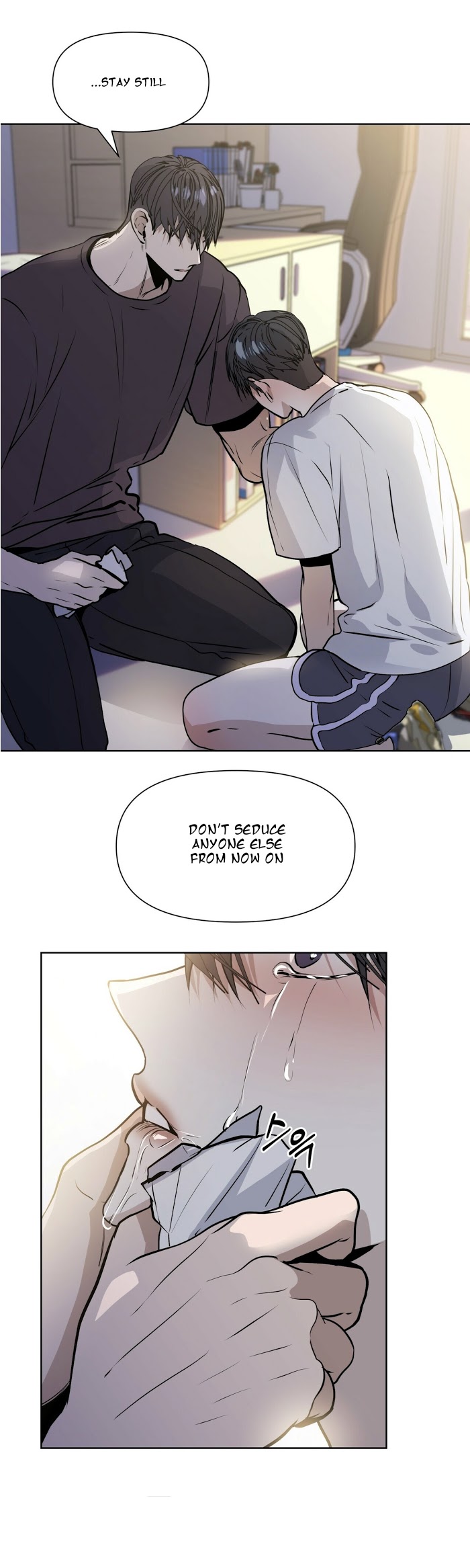 Stockholm syndrome Chapter 7 page 21 - 