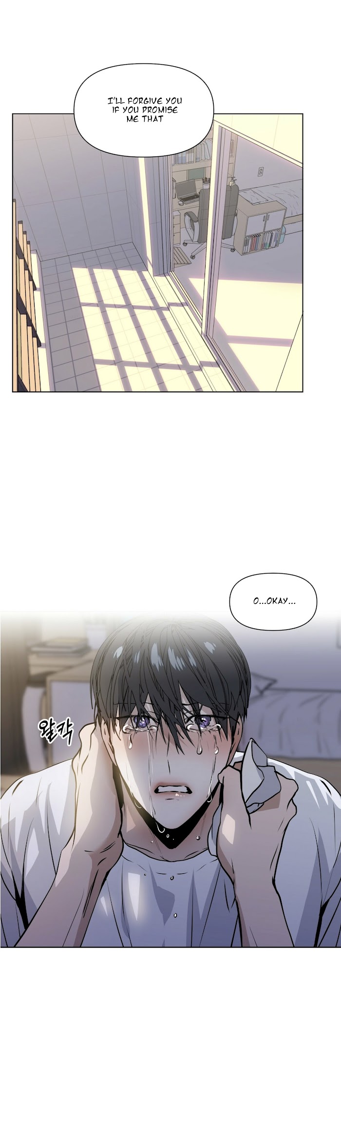 Stockholm syndrome Chapter 7 page 22 - 