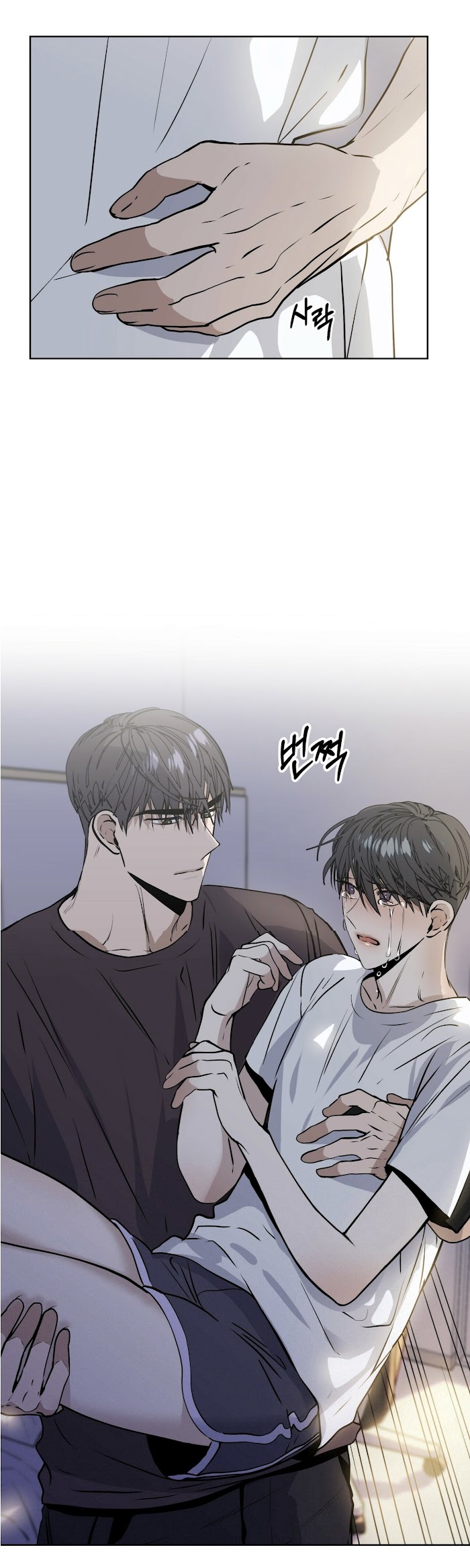 Stockholm syndrome Chapter 7 page 23 - 