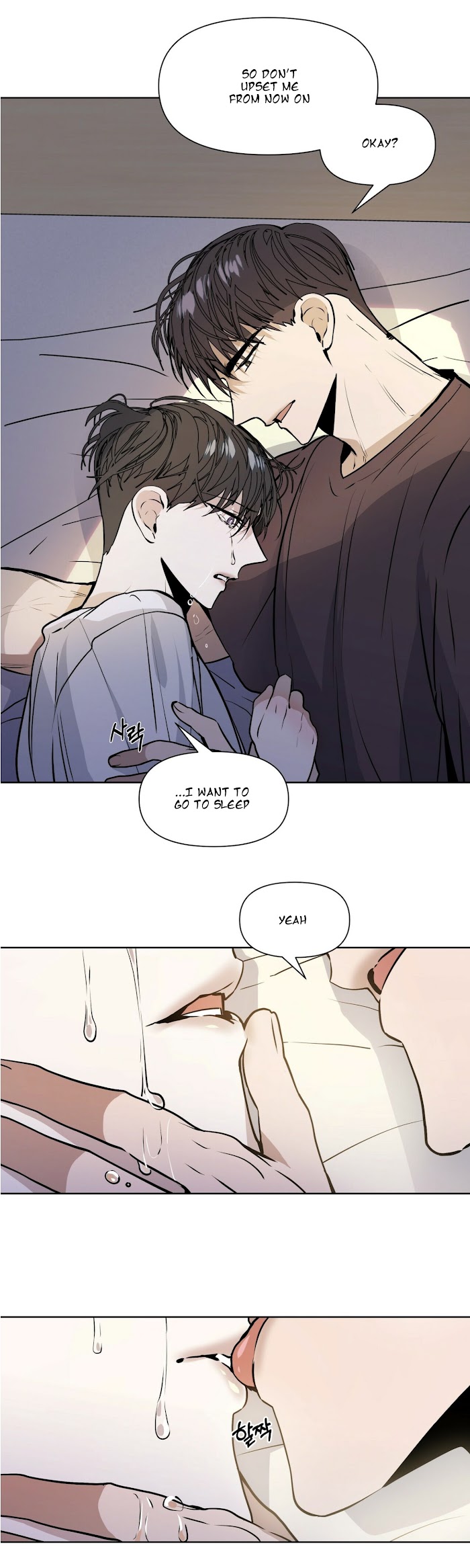 Stockholm syndrome Chapter 7 page 27 - 