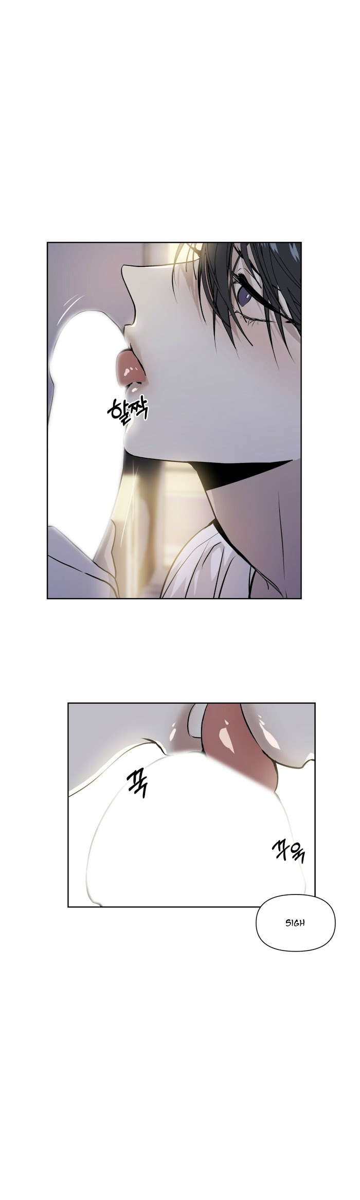 Stockholm syndrome Chapter 7 page 4 - 