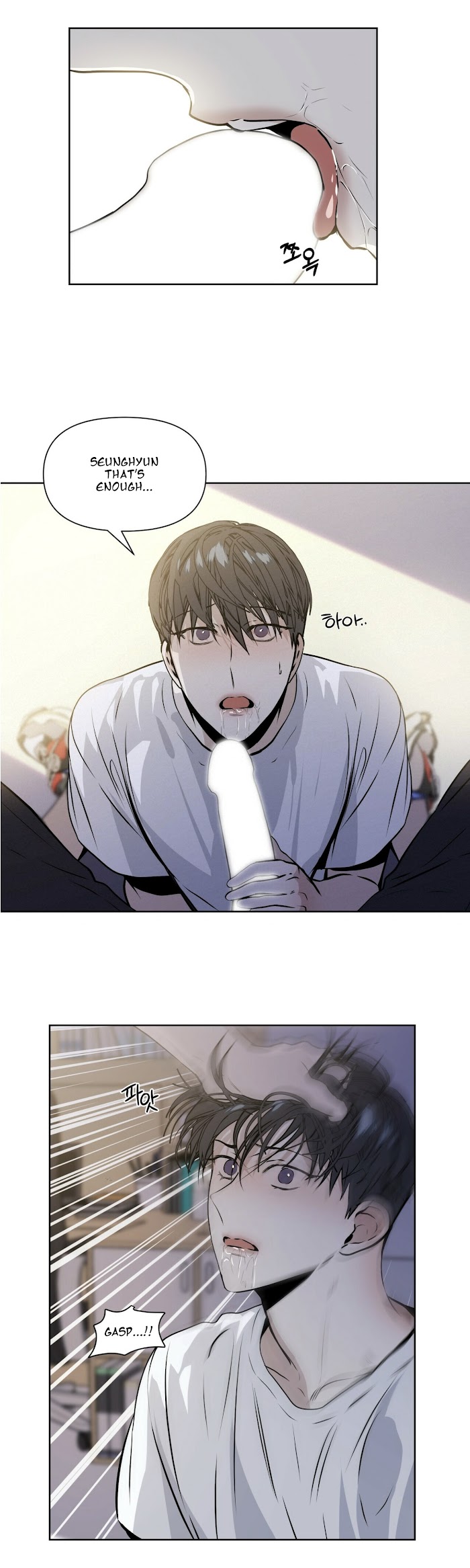 Stockholm syndrome Chapter 7 page 9 - 