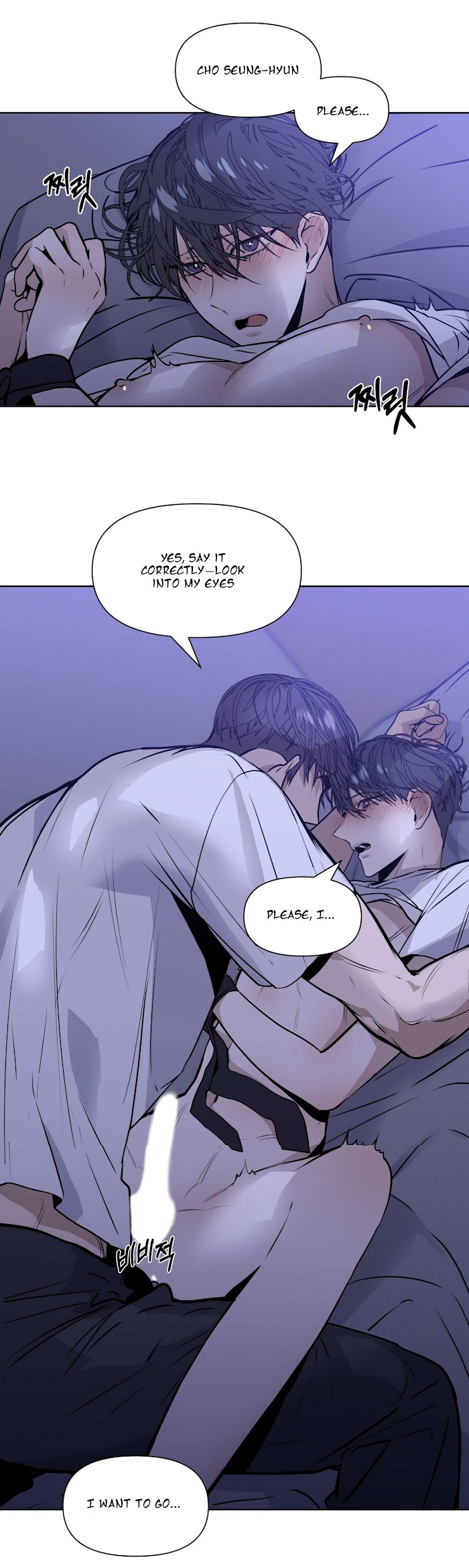 Stockholm syndrome Chapter 8 page 12 - 