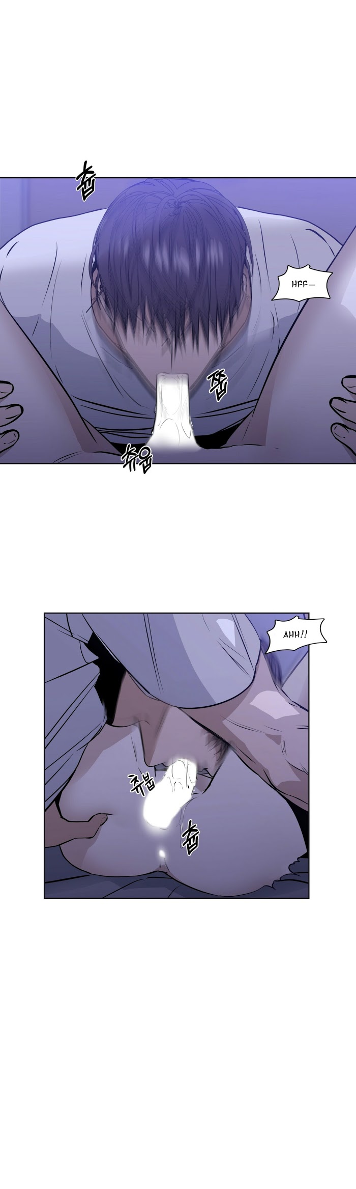 Stockholm syndrome Chapter 8 page 14 - 