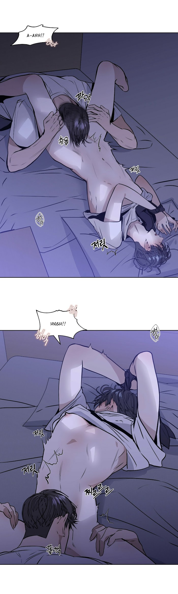 Stockholm syndrome Chapter 8 page 16 - 