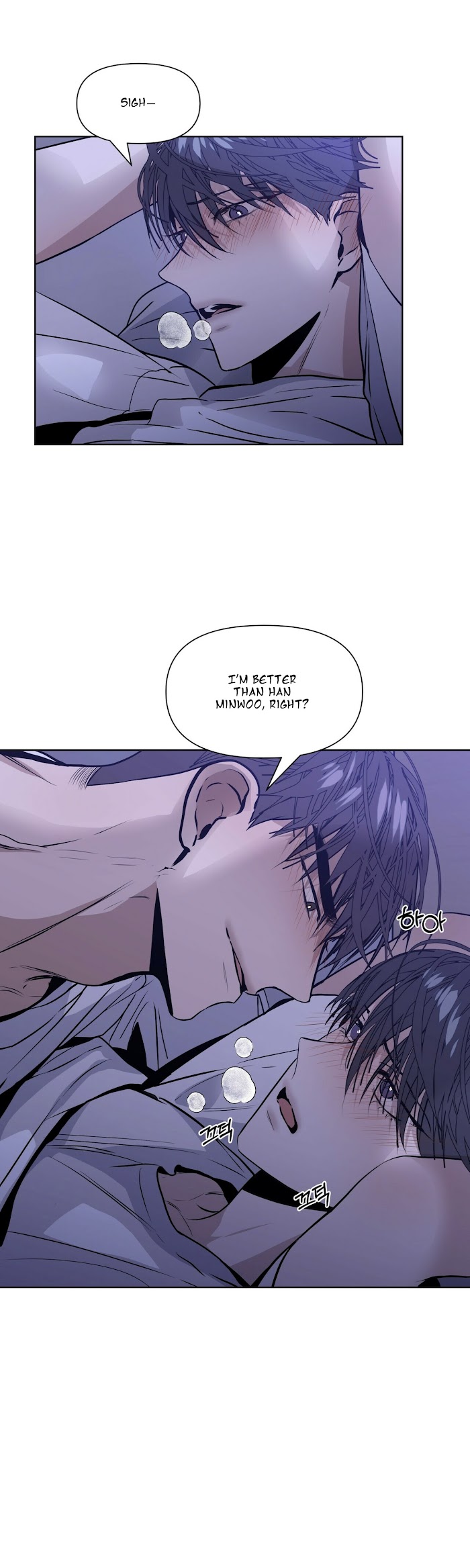 Stockholm syndrome Chapter 8 page 17 - 