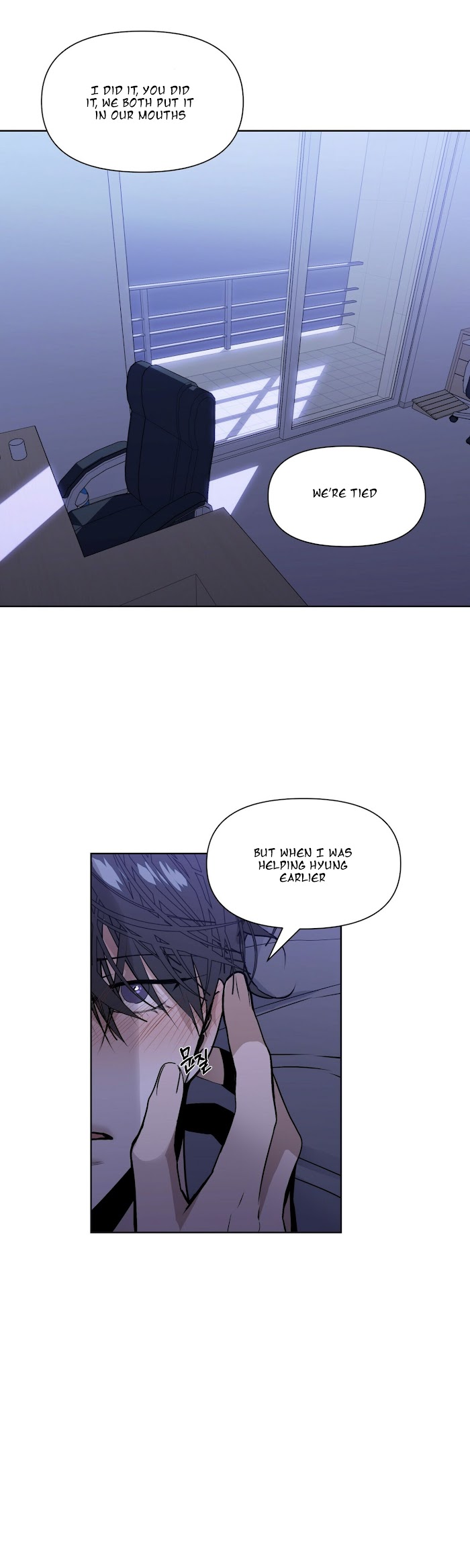 Stockholm syndrome Chapter 8 page 20 - 