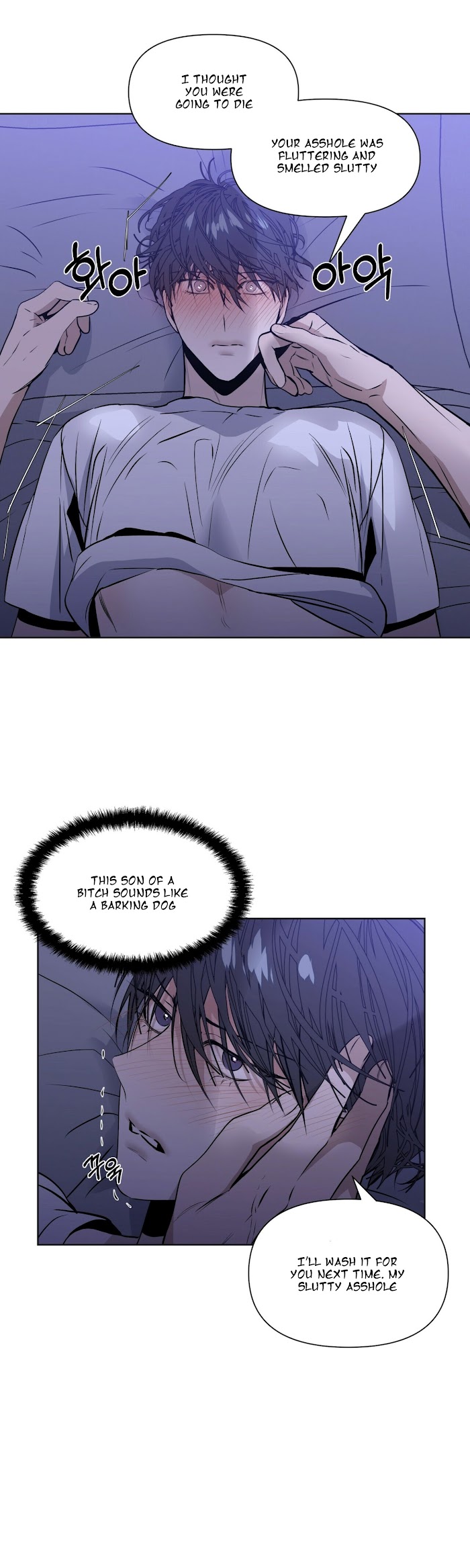 Stockholm syndrome Chapter 8 page 21 - 