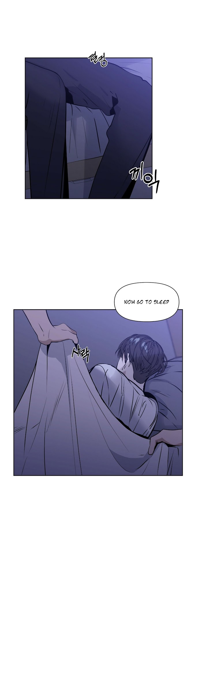 Stockholm syndrome Chapter 8 page 22 - 