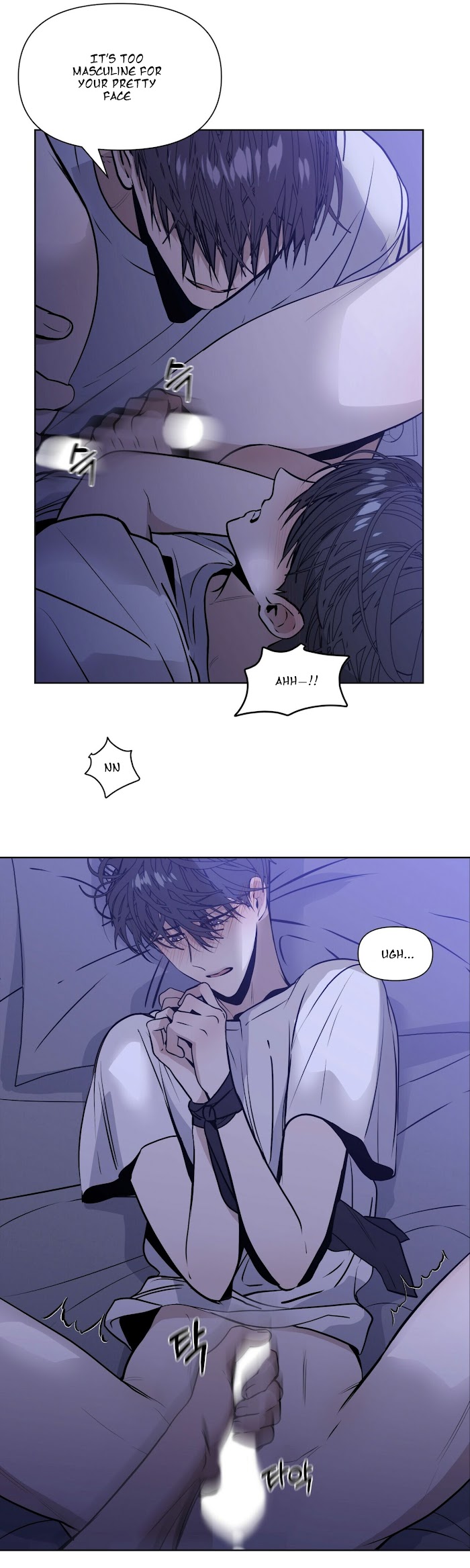 Stockholm syndrome Chapter 8 page 5 - 