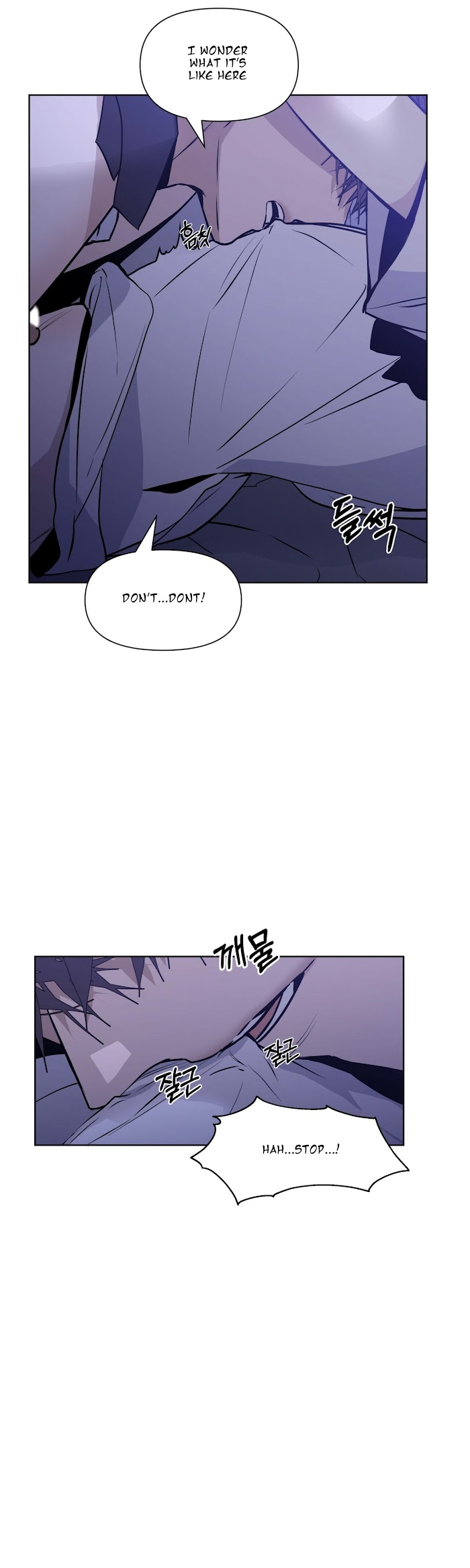 Stockholm syndrome Chapter 8 page 6 - 