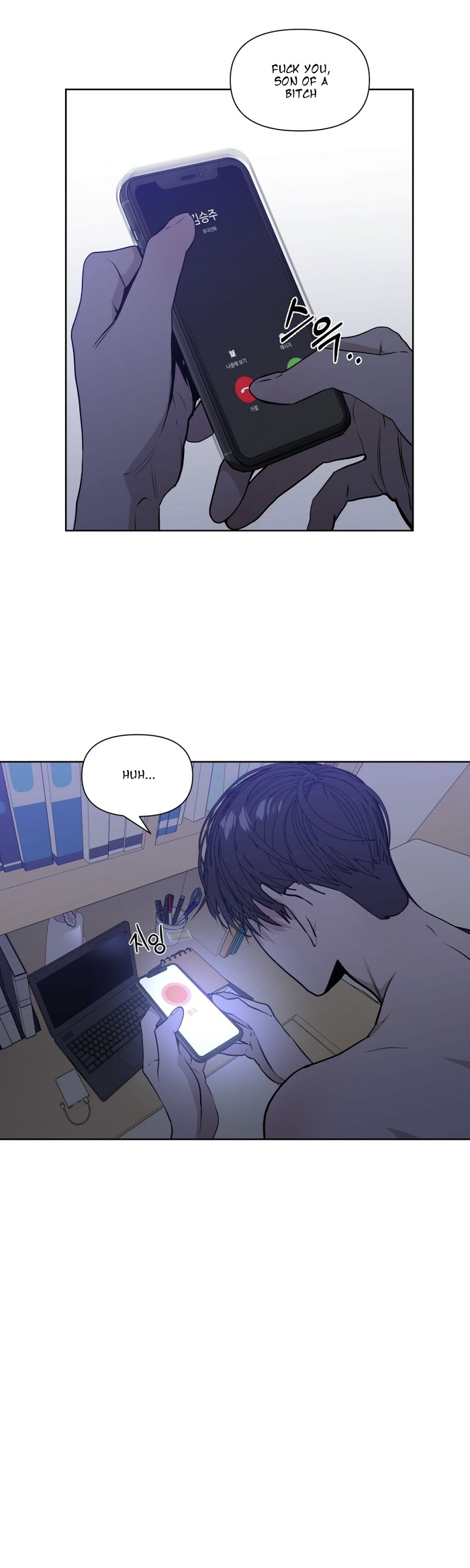 Stockholm syndrome Chapter 9 page 11 - 
