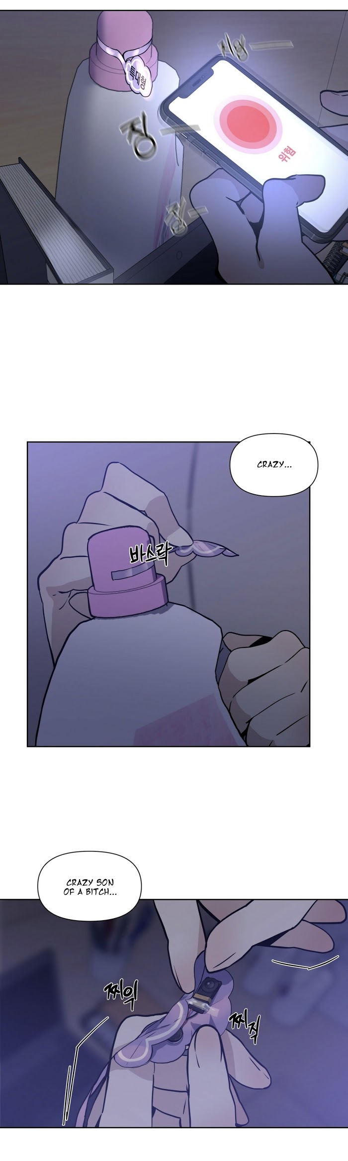 Stockholm syndrome Chapter 9 page 12 - 