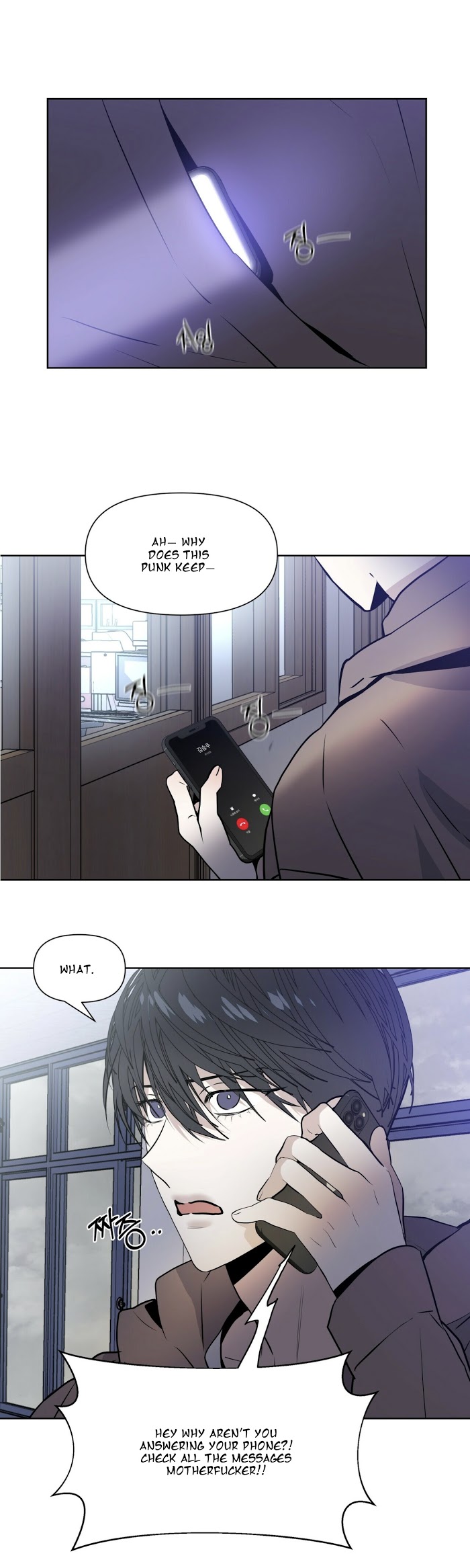 Stockholm syndrome Chapter 9 page 17 - 