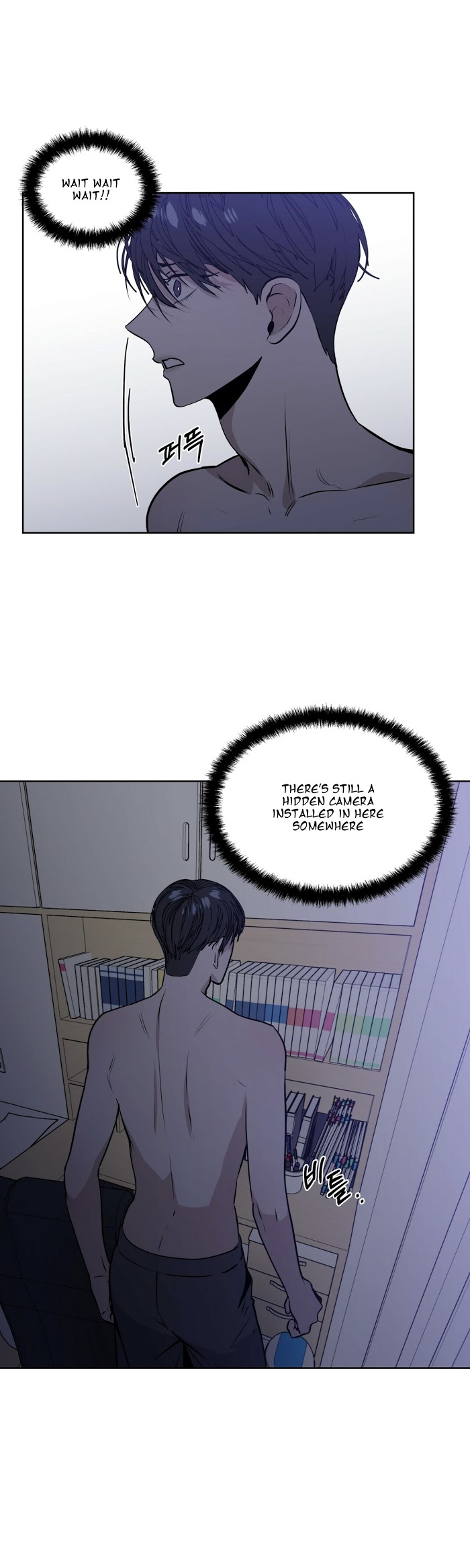 Stockholm syndrome Chapter 9 page 3 - 