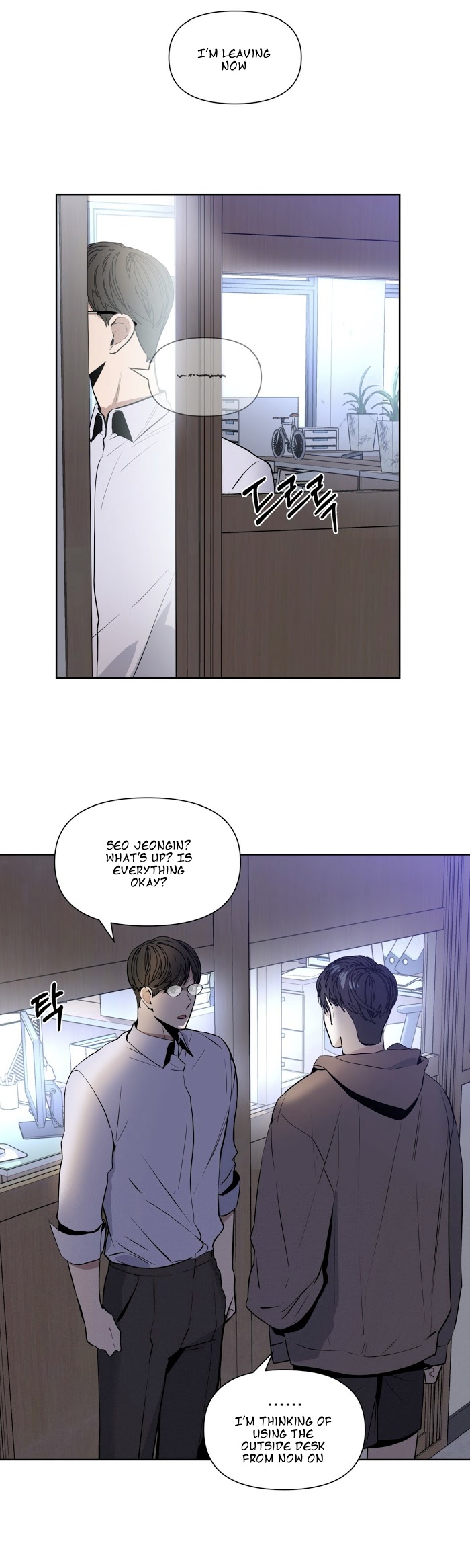 Stockholm syndrome Chapter 9 page 24 - 