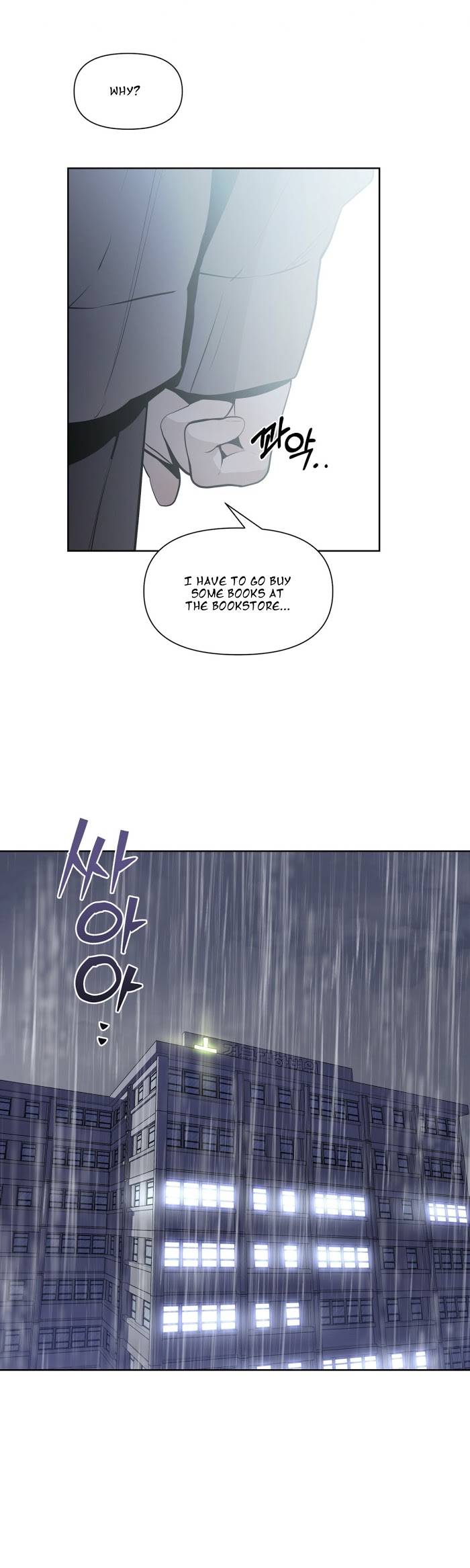 Stockholm syndrome Chapter 9 page 25 - 