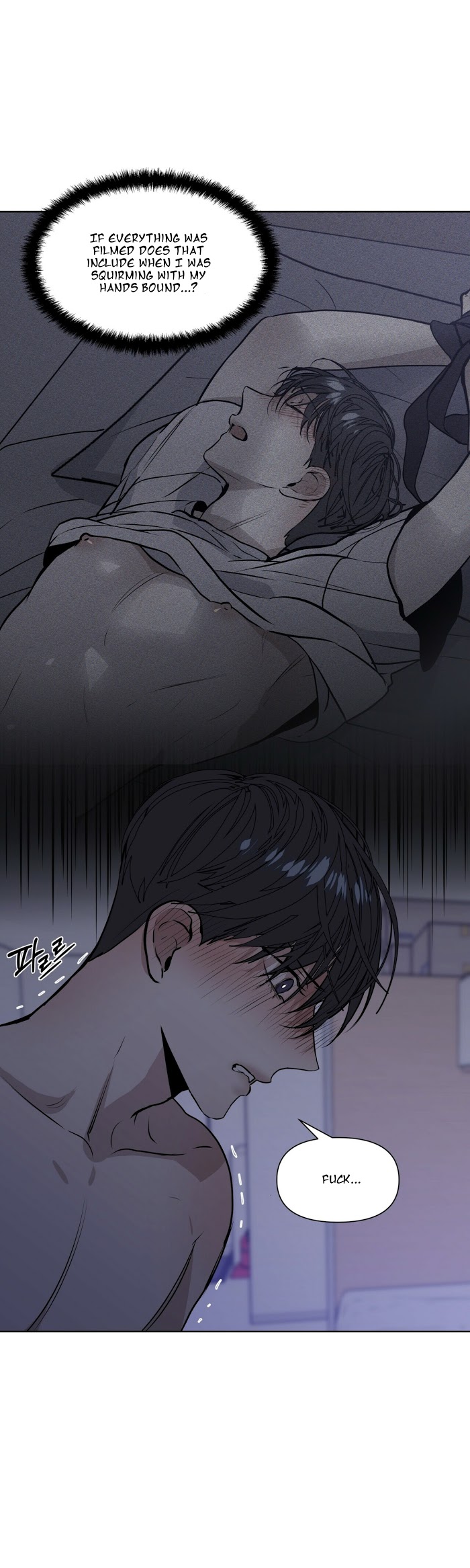 Stockholm syndrome Chapter 9 page 6 - 