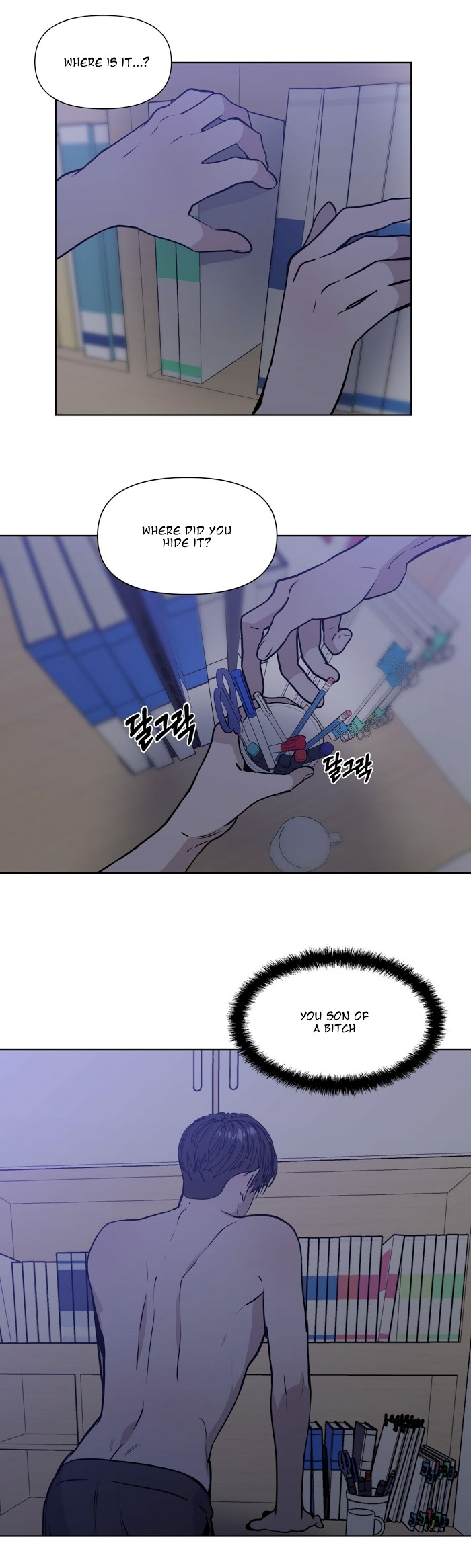 Stockholm syndrome Chapter 9 page 7 - 