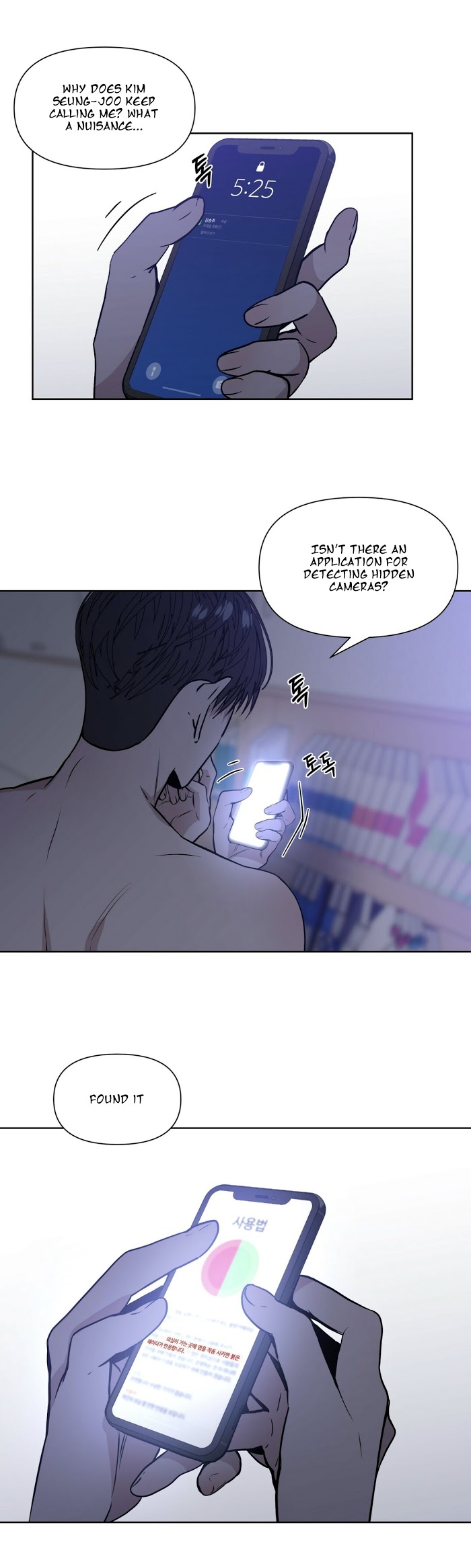 Stockholm syndrome Chapter 9 page 8 - 
