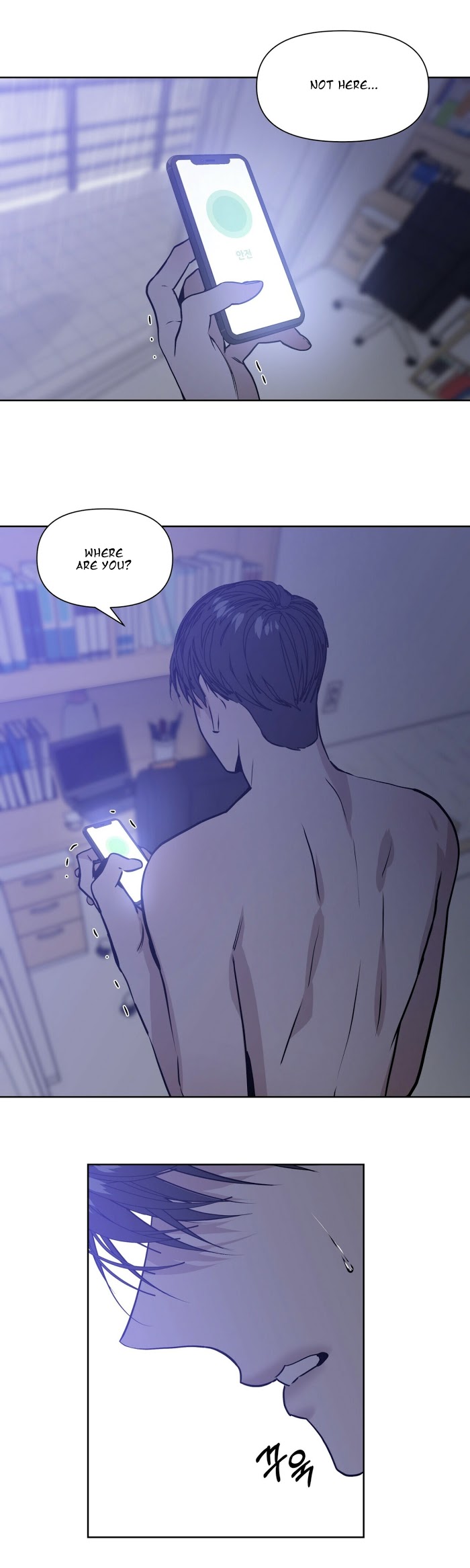 Stockholm syndrome Chapter 9 page 9 - 