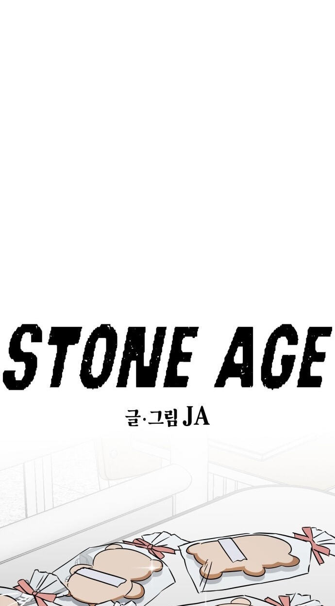 Stone Age Chapter 13 page 34 - 