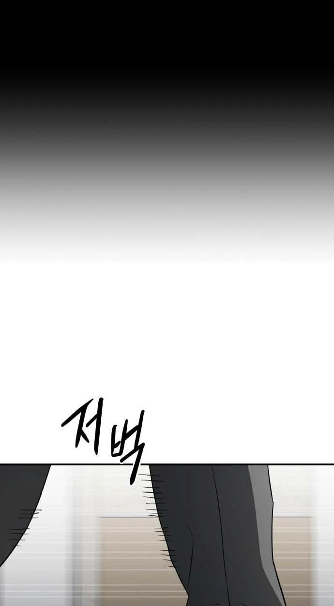 Stone Age Chapter 14 page 83 - 