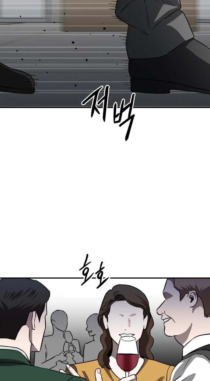 Stone Age Chapter 14 page 84 - 