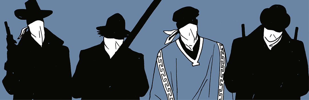 Stonebot Omnibus by Various Authors Chapter 7 page 9 - 