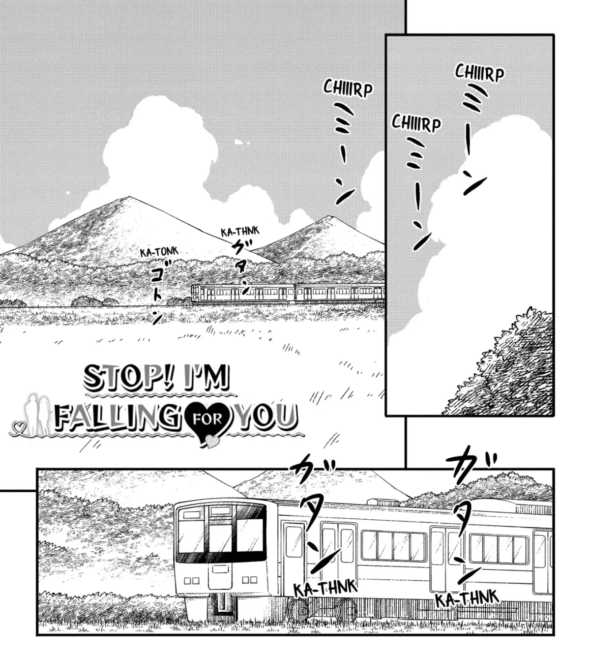 Stop! I