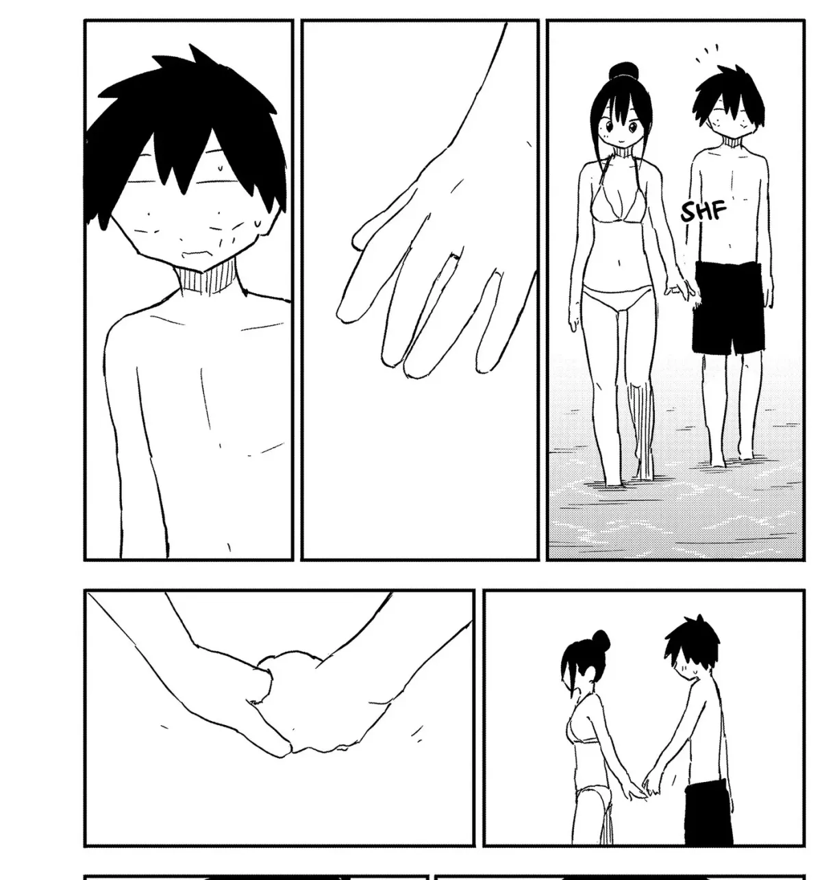 Stop! I