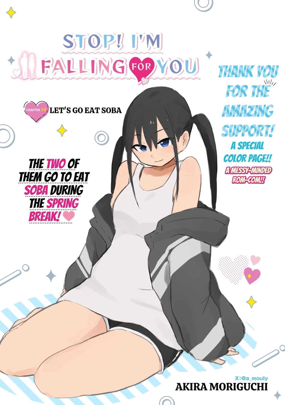  Chapter 14 page 1 - 