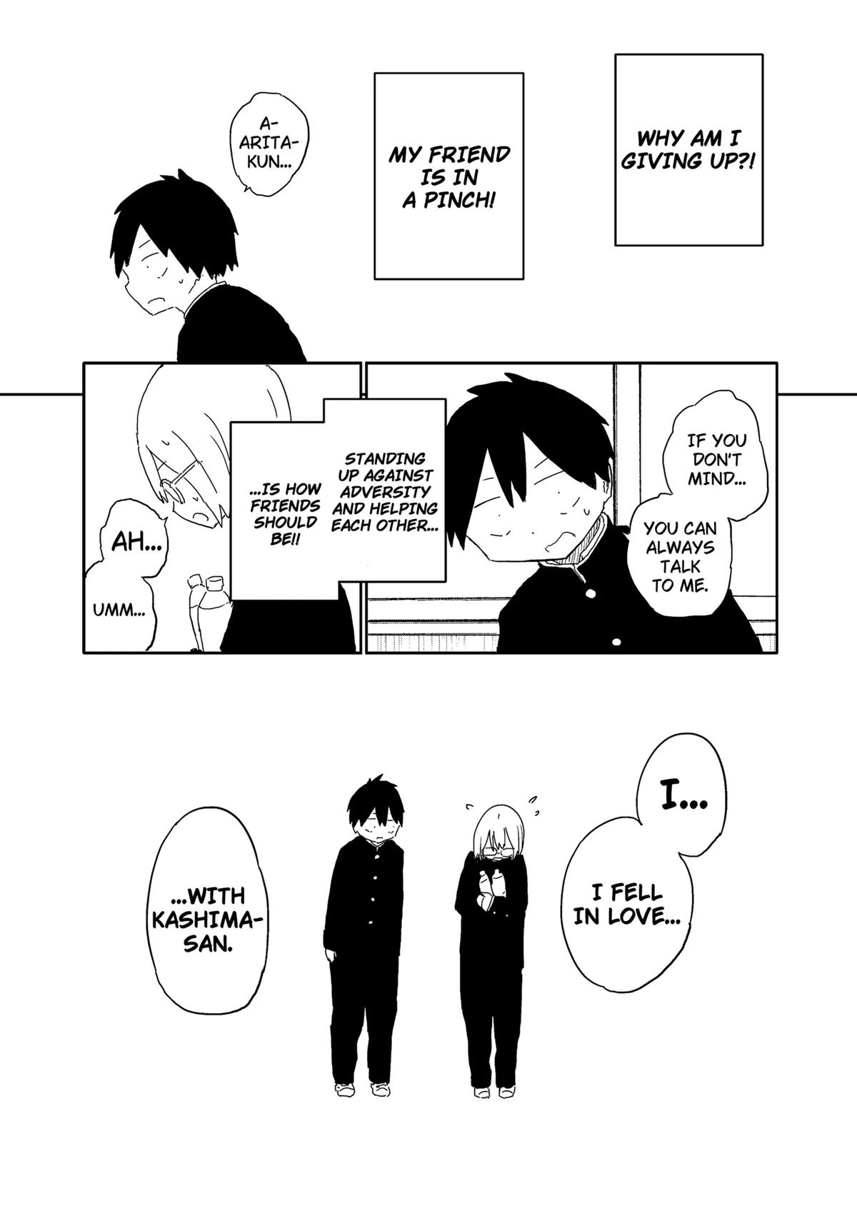  Chapter 17 page 9 - 
