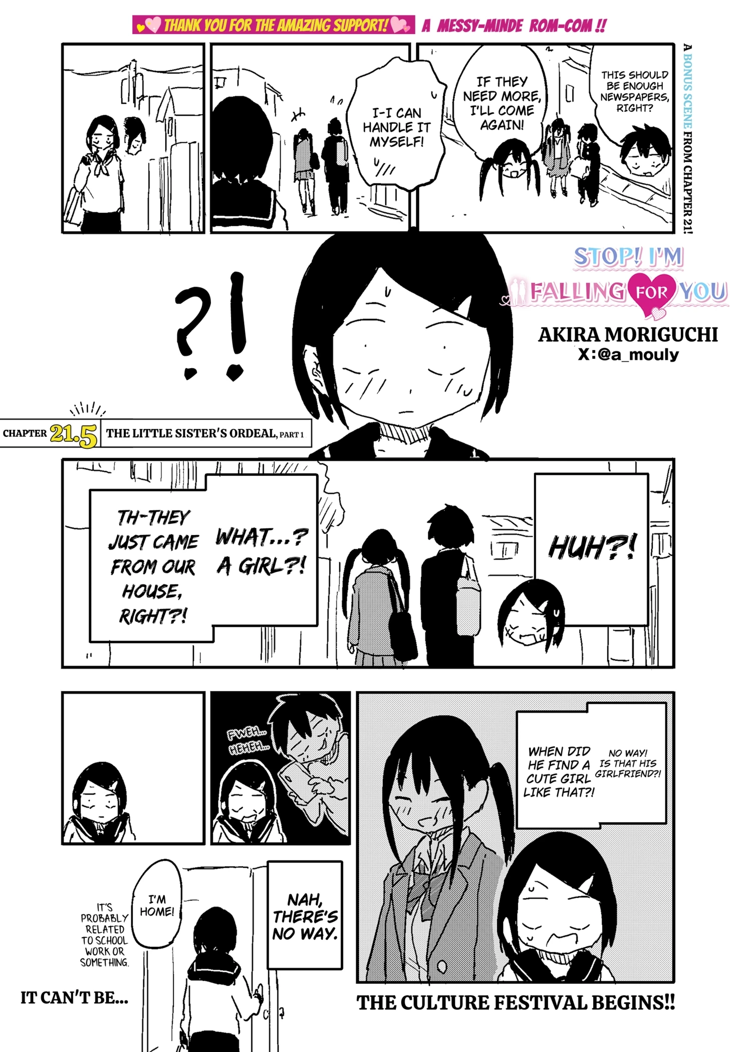 Chapter 21.5 page 1 - 