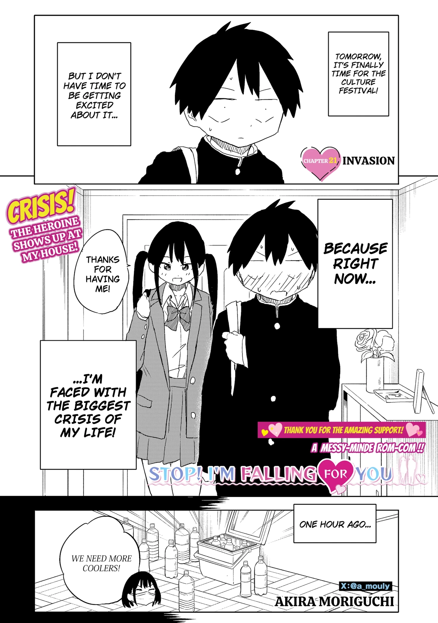  Chapter 21 page 1 - 