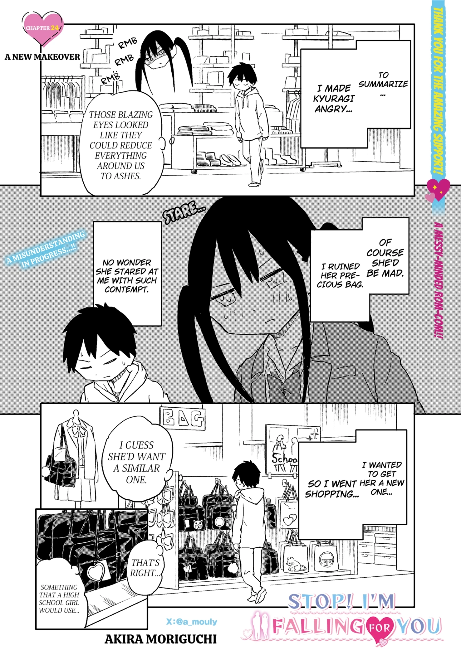  Chapter 24 page 1 - 