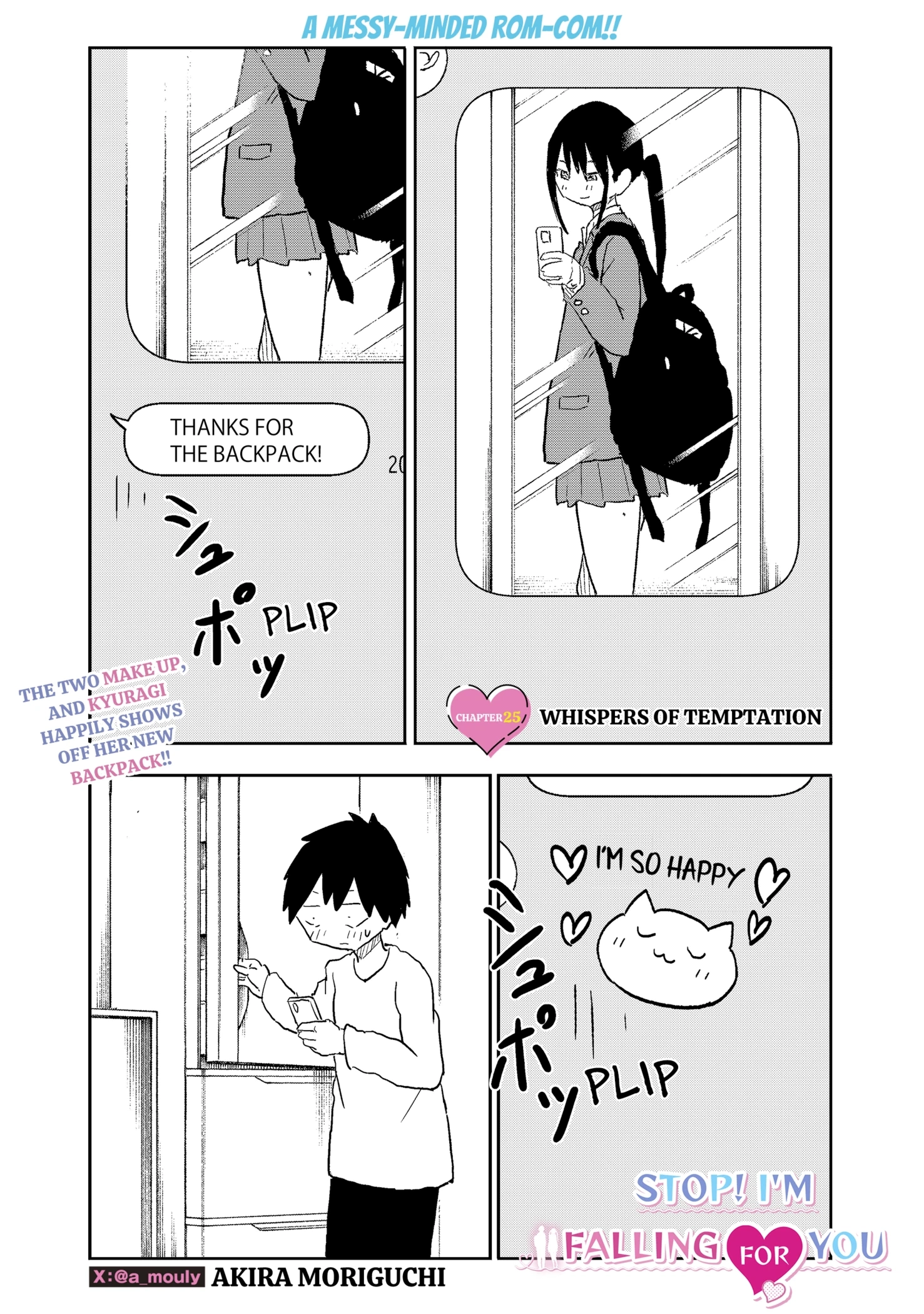  Chapter 25 page 1 - 