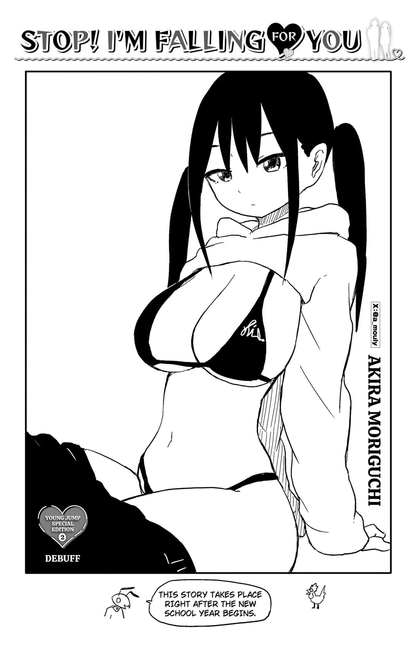  Chapter 32.1 page 1 - 