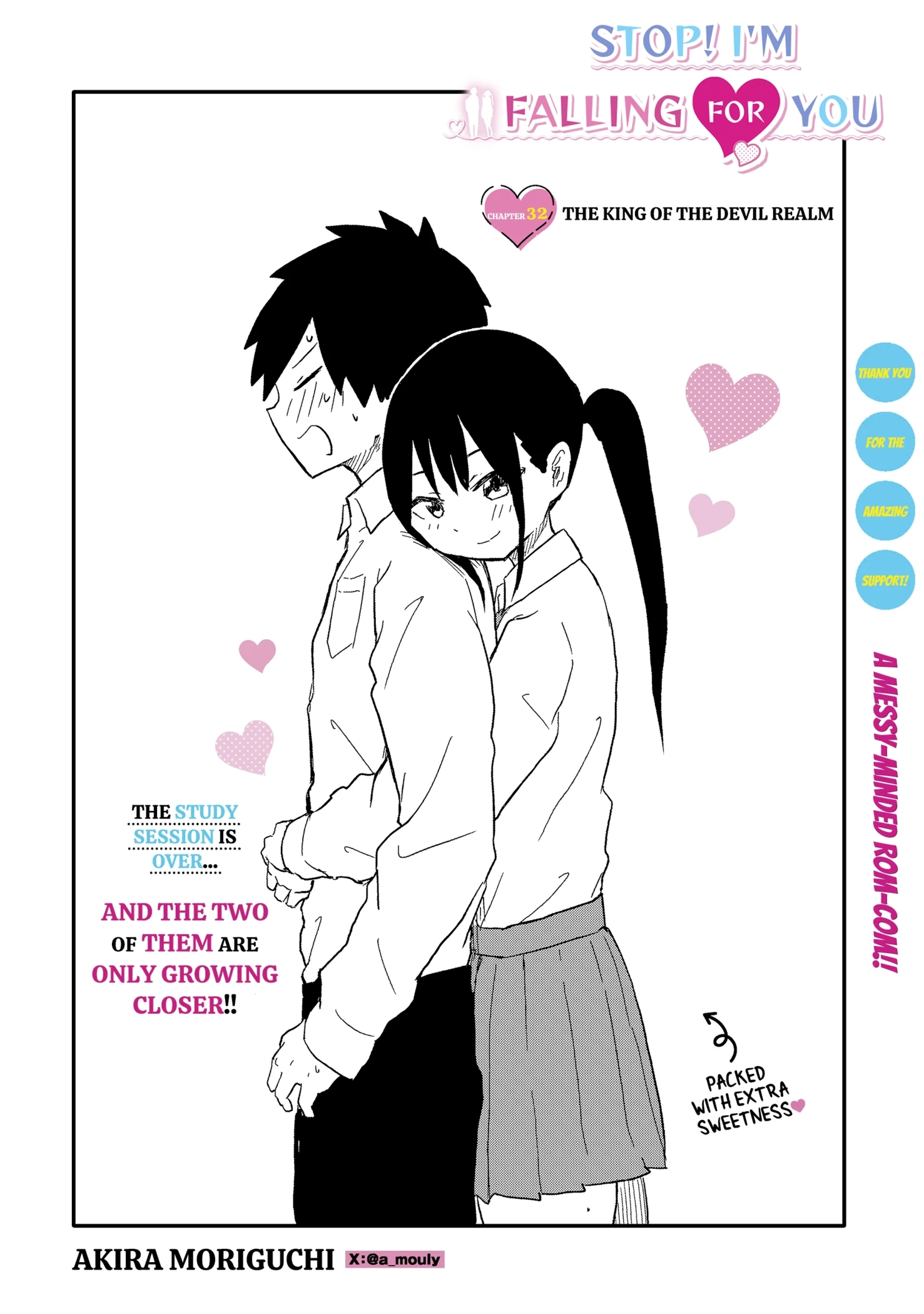  Chapter 32 page 1 - 