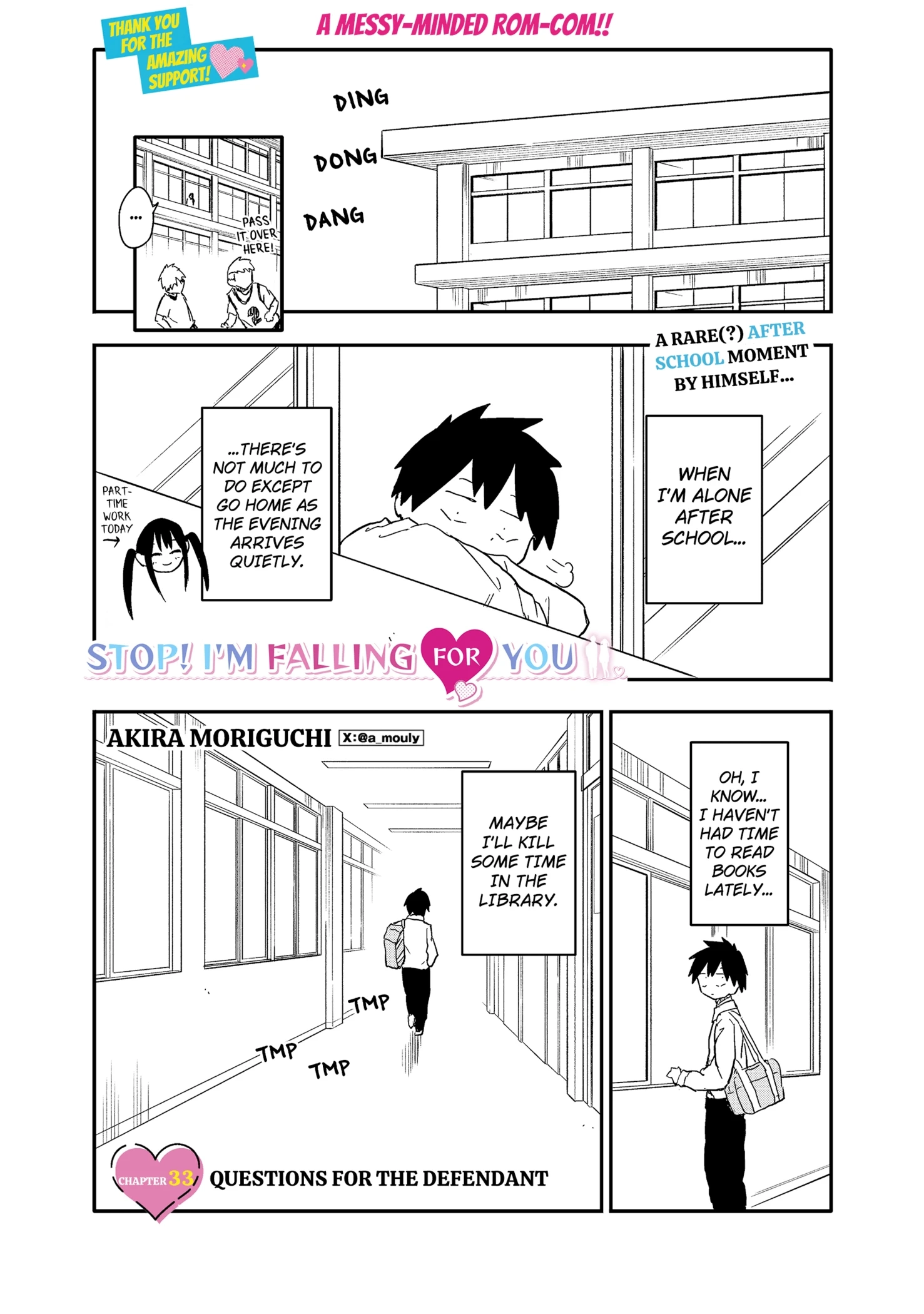  Chapter 33 page 1 - 