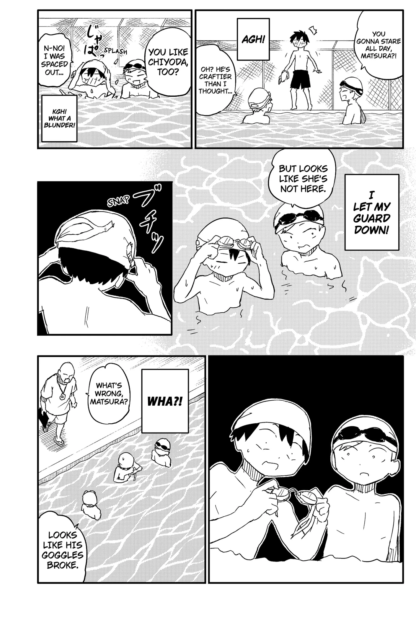  Chapter 44 page 7 - 