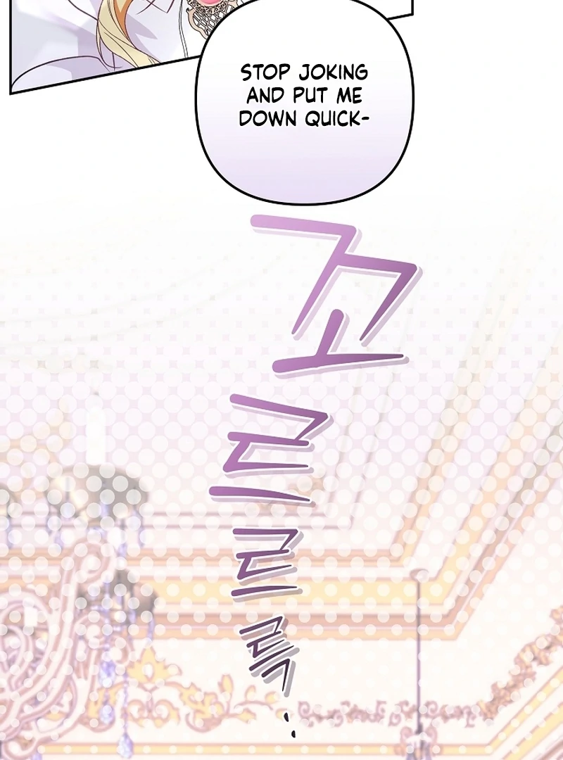 Stop Obsessing, Just Divorce Me! Chapter 11 page 11 - 