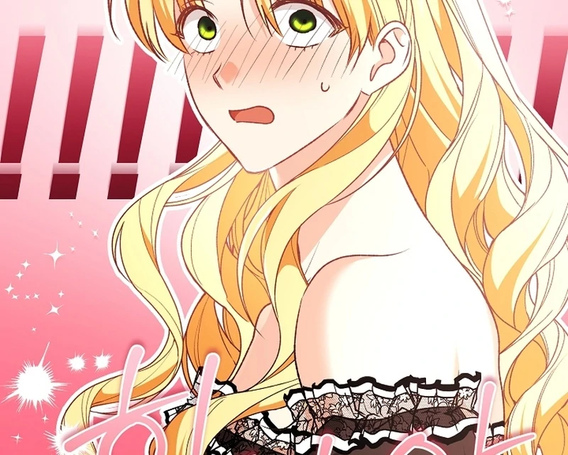 Stop Obsessing, Just Divorce Me! Chapter 11 page 107 - 