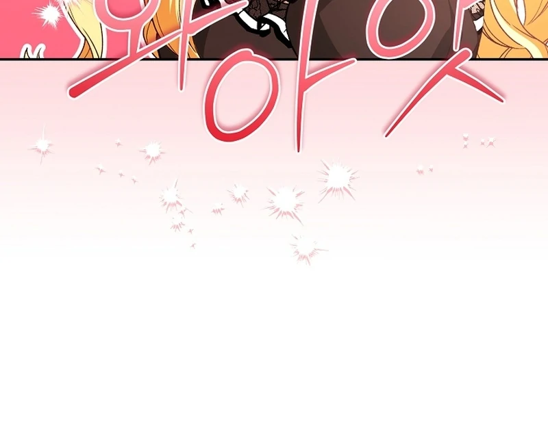 Stop Obsessing, Just Divorce Me! Chapter 11 page 108 - 
