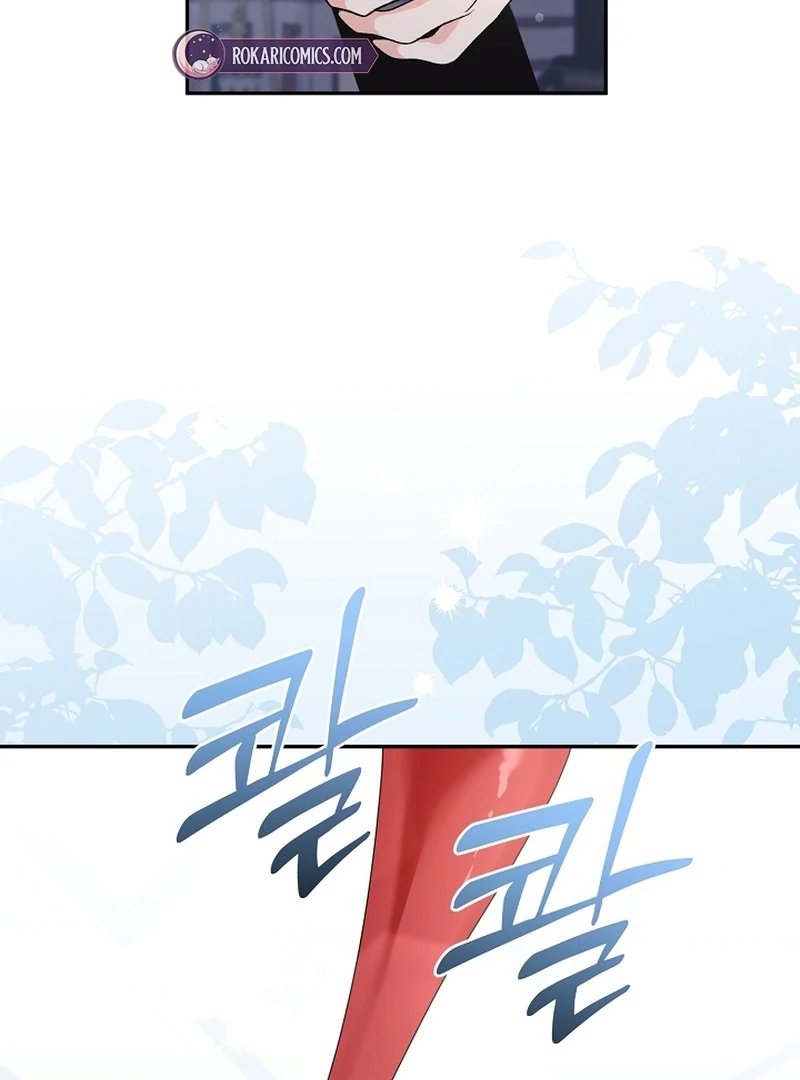 Stop Obsessing, Just Divorce Me! Chapter 11 page 112 - 